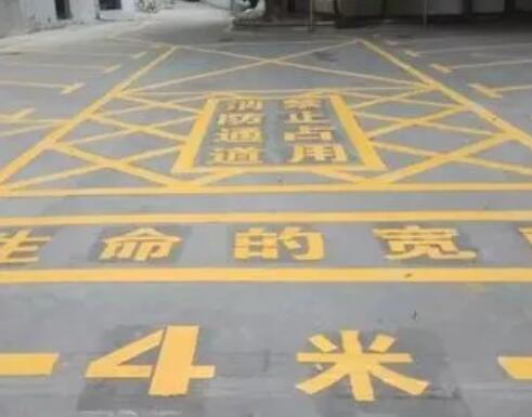 温江仓库划线